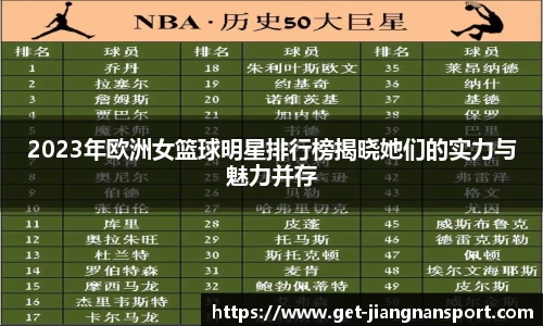 江南体育官网
